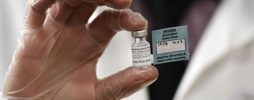 Першу вакцину від COVAX українці отримують в лютому