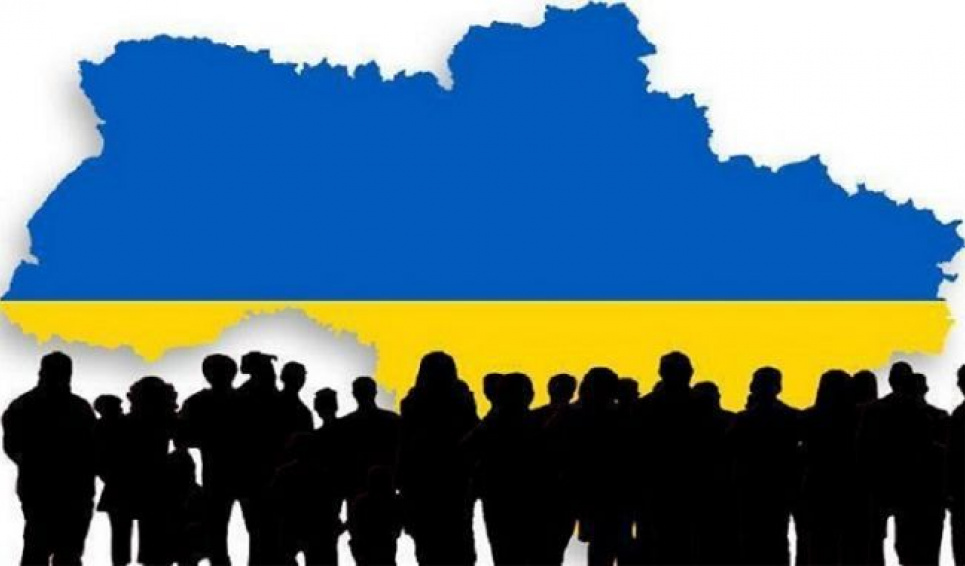 Українців за рік стало менше на 292 тисячі