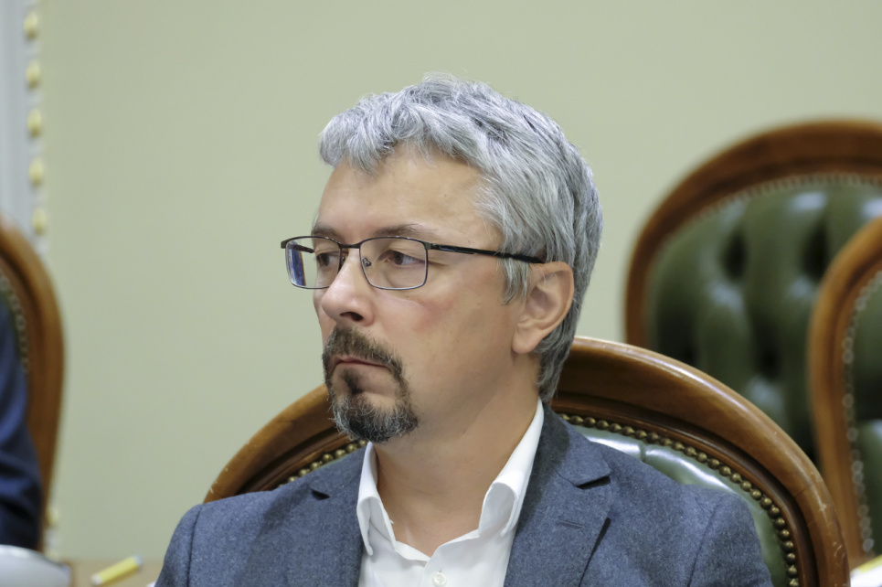 Ткаченко: заклади культури при адаптавниму карантині будуть працювати