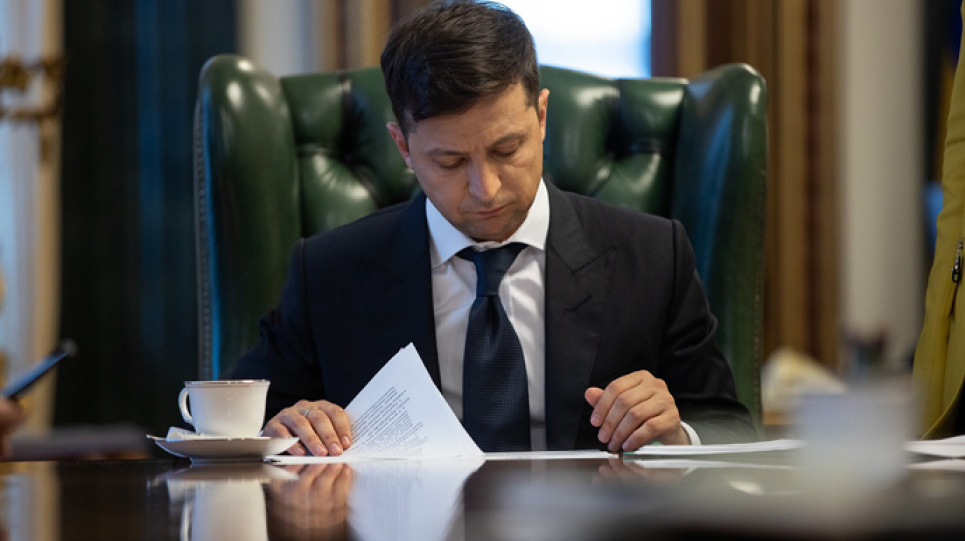 Зеленський організував перевірку тарифів на газ та опалення по всій країні