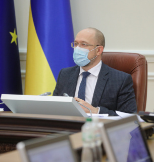 В Уряді сьогодні говорили про клімат та «Європейський зелений курс» Фото: Урядовий портал