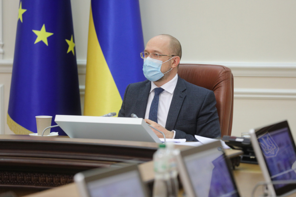 В Уряді сьогодні говорили про клімат та «Європейський зелений курс» Фото: Урядовий портал