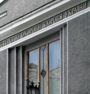 МОЗ нав'язало виробникам вакцини проти COVID свою компанію-посередника — активісти Фото з відкритих джерел