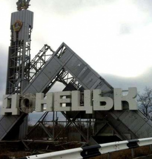 Вугільними шахтами на окупованому Донбасі буде керувати Медведчук - правозахисники Фото з відкритих джерел