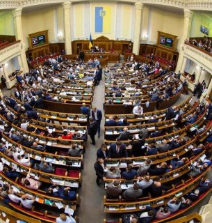 Екологічні законопроєкти опинилися під загрозою зриву Фото з відкритих джерел