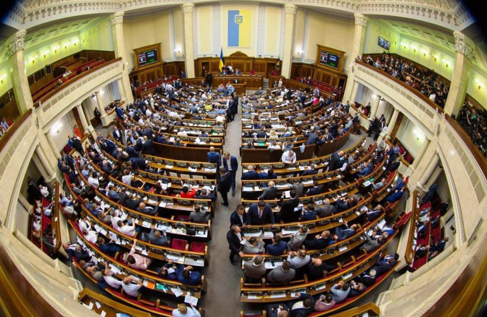 Екологічні законопроєкти опинилися під загрозою зриву Фото з відкритих джерел