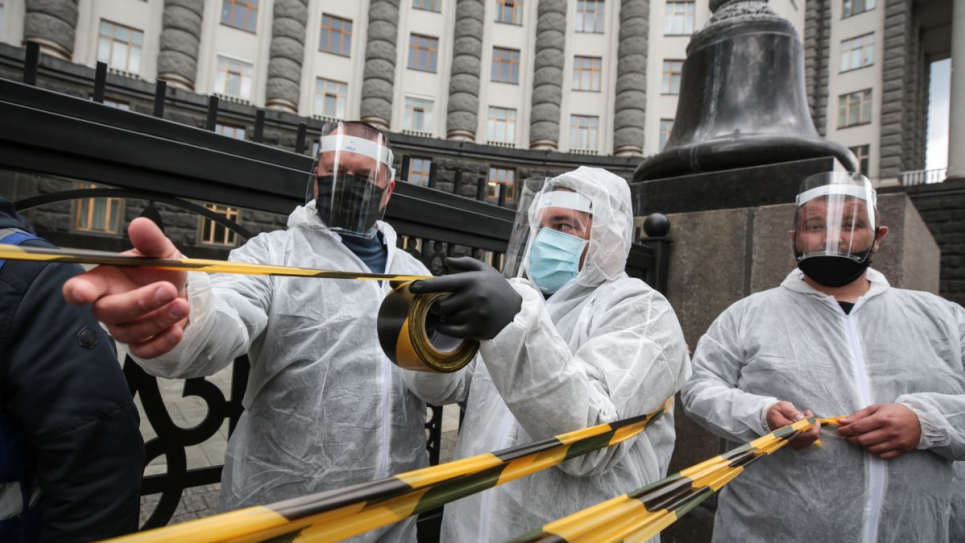 У МОЗ пояснили, який карантин очікувати в лютому Фото: Радіо Свобода