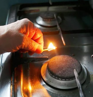 Тариф на доставку газу здешевшає не в усій Україні Фото з відкритих джерел
