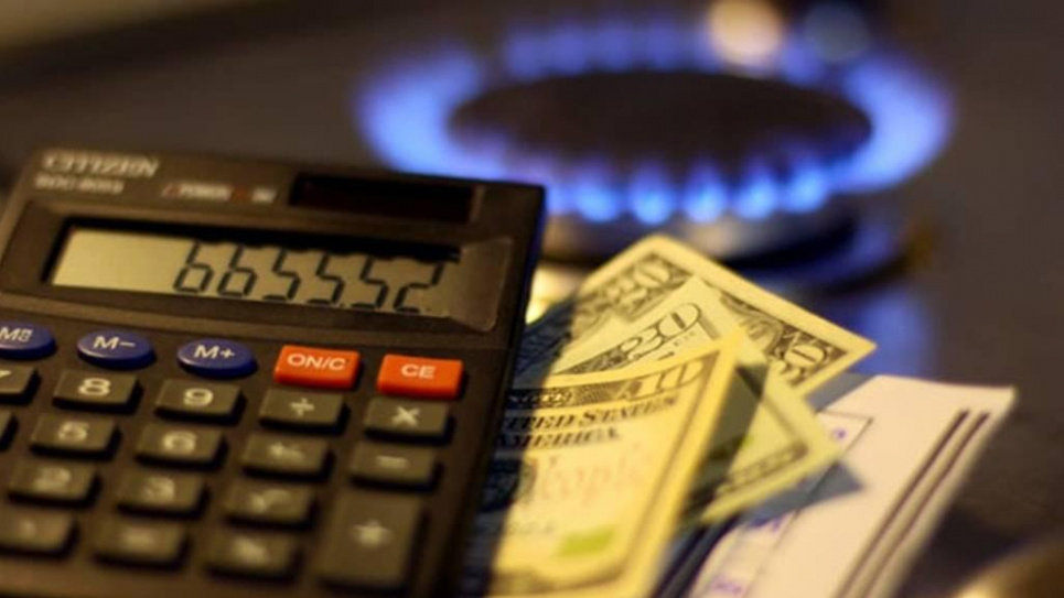 Абонплату на газ для українців знизять