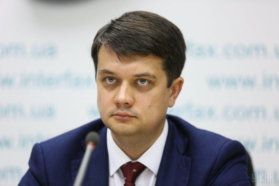 Кандидатуры министров экологии и энергетики рассмотрят в ближайшее время — Разумков Фото из открытых источников