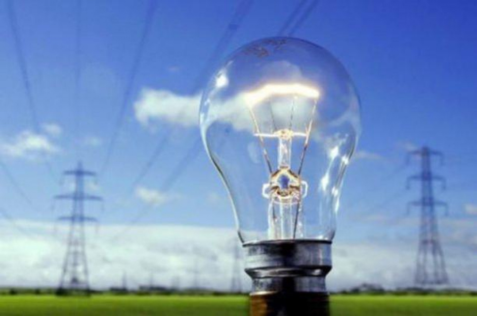 Обмеження імпорту електроенергії призведе до росту тарифів