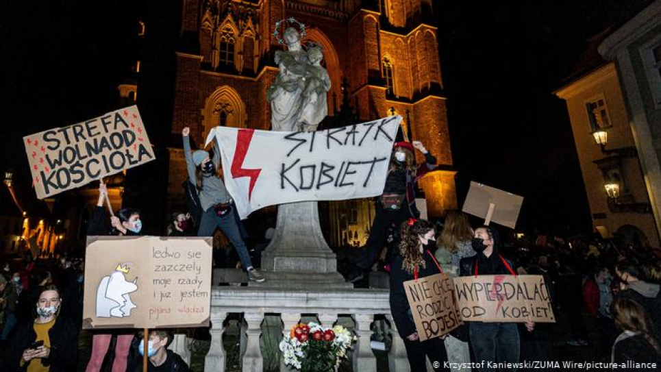 Учасники акції протесту проти заборони абортів у польському Вроцлаві