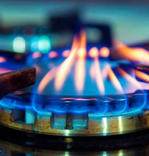 «Нафтогаз» знизив ціну на блакитне паливо у лютому Газова плита в лютому українцям обійдеться дешевше, ніж у попередній місяць.