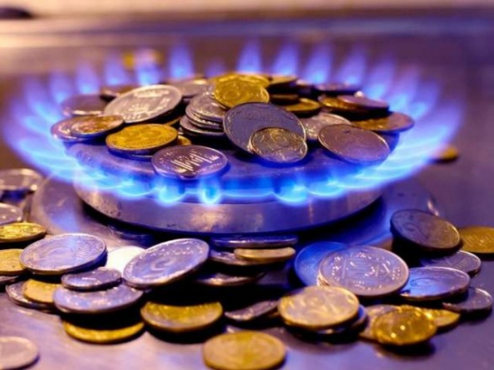Українці переплатили за газ торік 8,4 млрд гривень Українці переплатили за газ