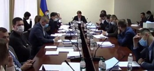 28 січня Комітет з питань енергетики зібрався на засідання
