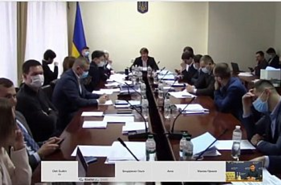 Лічильники та комунальні борги: які питання розглянув енергетичний комітет 28 січня Комітет з питань енергетики зібрався на засідання