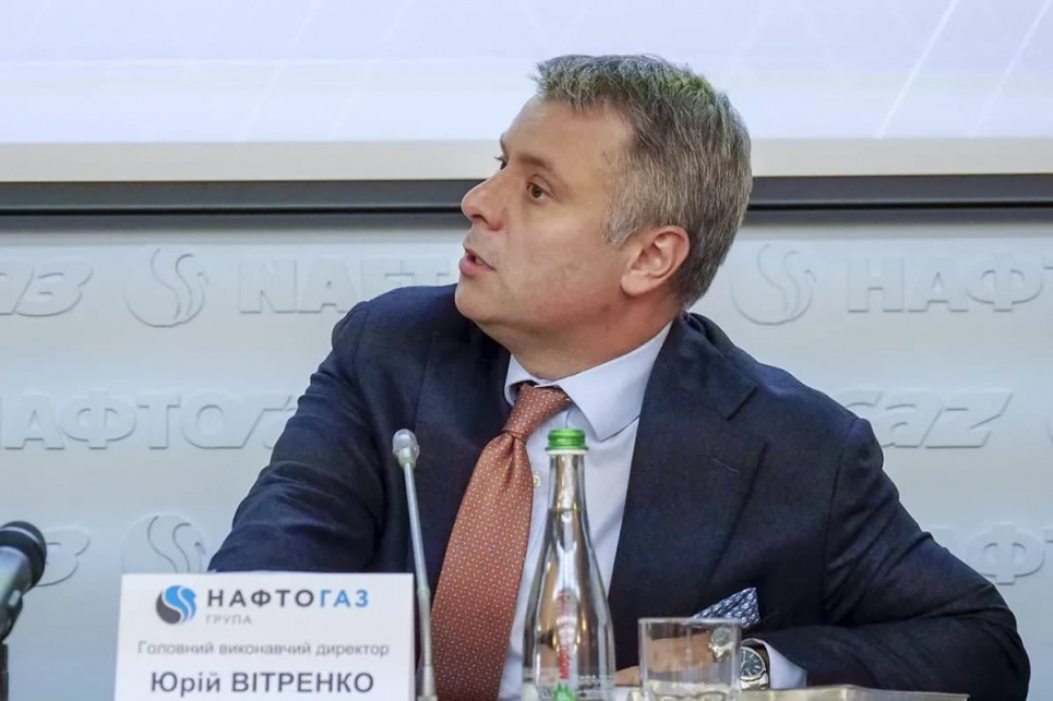 Енергетичний комітет підтримав кандидатуру Юрія Вітренка Юрій ВІтренко став на крок ближчим до того, щоб очолити Міненерго