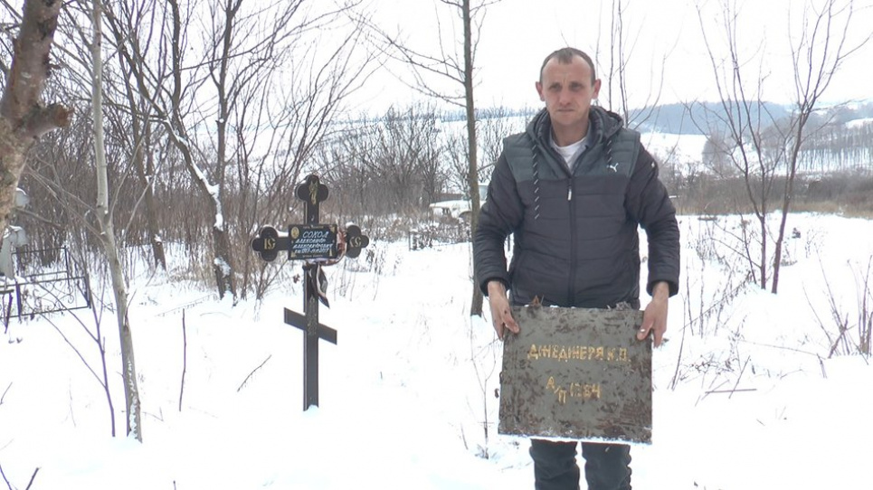 На Полтавщині чоловік від поліції дізнався, що він вже рік як помер (відео) «Покійник» рік їздив за кермом, вів звичайний спосіб життя