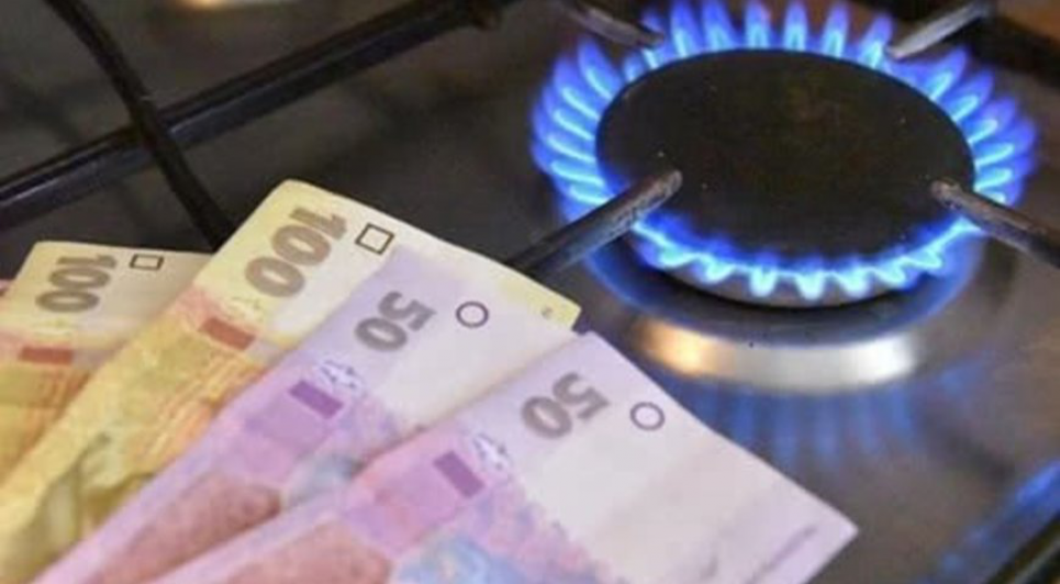 Газ для українців може бути на третину дешевше