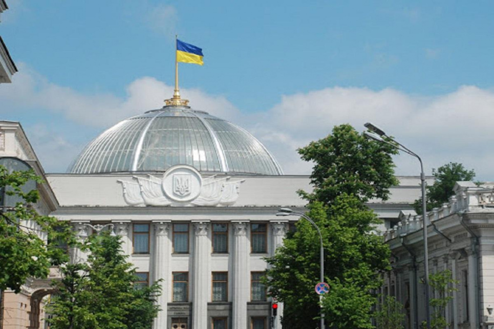 До порядку денного ВРУ екстрено включили законопроєкт про тарифи 29 січня парламентарі на швидку руку почали розглядати законопроєкт про компенсацію у зв'язку із підвищенням тарифів на електроенергію