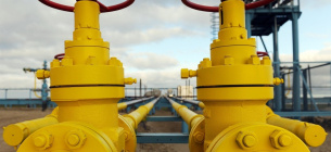 С 1 февраля снизятся цены на распределение газа: НКРЕКП утвердила новые тарифы Постачання газу