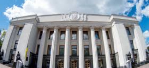 Народні обранці планують розглянути ті екологічні законопроєкти, які саботували минулого тижня 