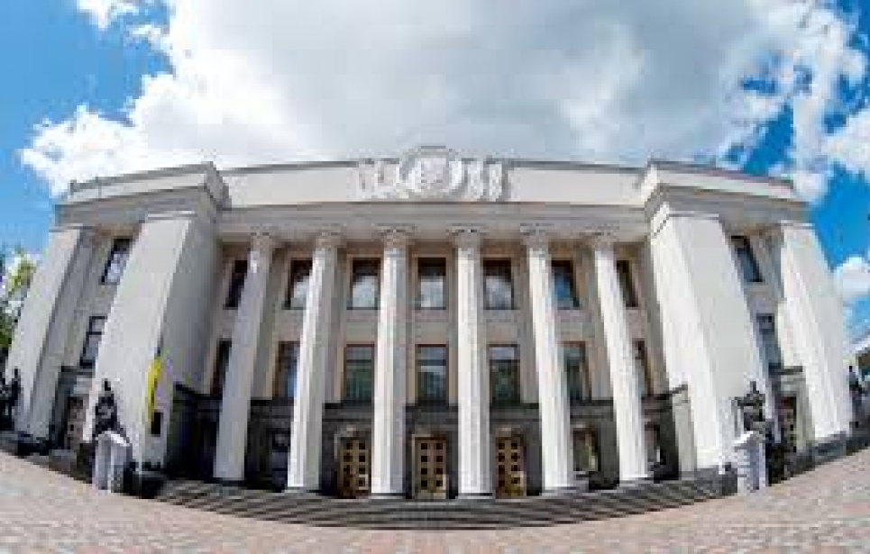 На пятой сессии парламента нардепы рассмотрят закон о пожаре в экосистемах Народные избранники планируют рассмотреть те экологические законопроекты, которые саботировали на прошлой неделе