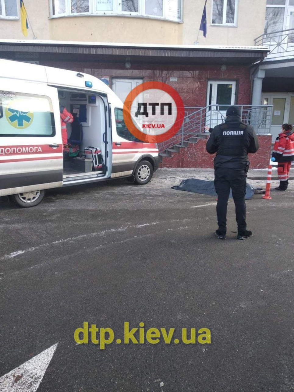 Що змусило 13-річну дівчинку вистрибнути з балкона у Києві? (фото 18+) У соцмережах ширяться чутки про чергову "групу смерті"