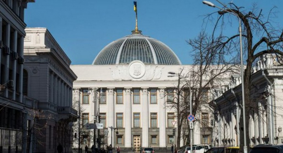 Верховная Рада провалила голосование за закон о недрах Многострадальный законопроект о пользовании недрами отправили на доработку