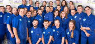 Сучасні технології для лікування зубів у Києві