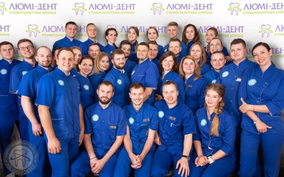 Сучасні технології для лікування зубів у Києві