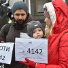 Протест под ВРУ. Фото: http://vvv.org.ua/