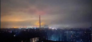 На Запорізькій ТЕС аварійно зупинився перший енергоблок. 