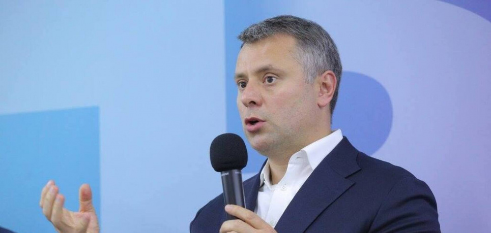 Юрія Вітренка перед іноземцями оголосили міністром енергетики Провладна більшість не полишає спроб зробити Юрія Вітренка очільником Міненерго