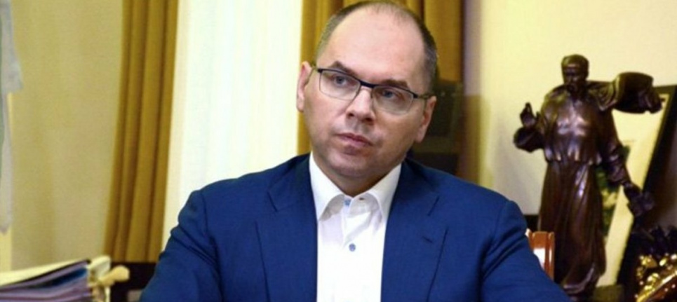 НАБУ відкрило кримінальне провадження проти Степанова