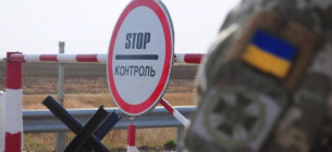 Проверять жителей оккупированных Донбасса и Крыма на ковид планируют на КПП 