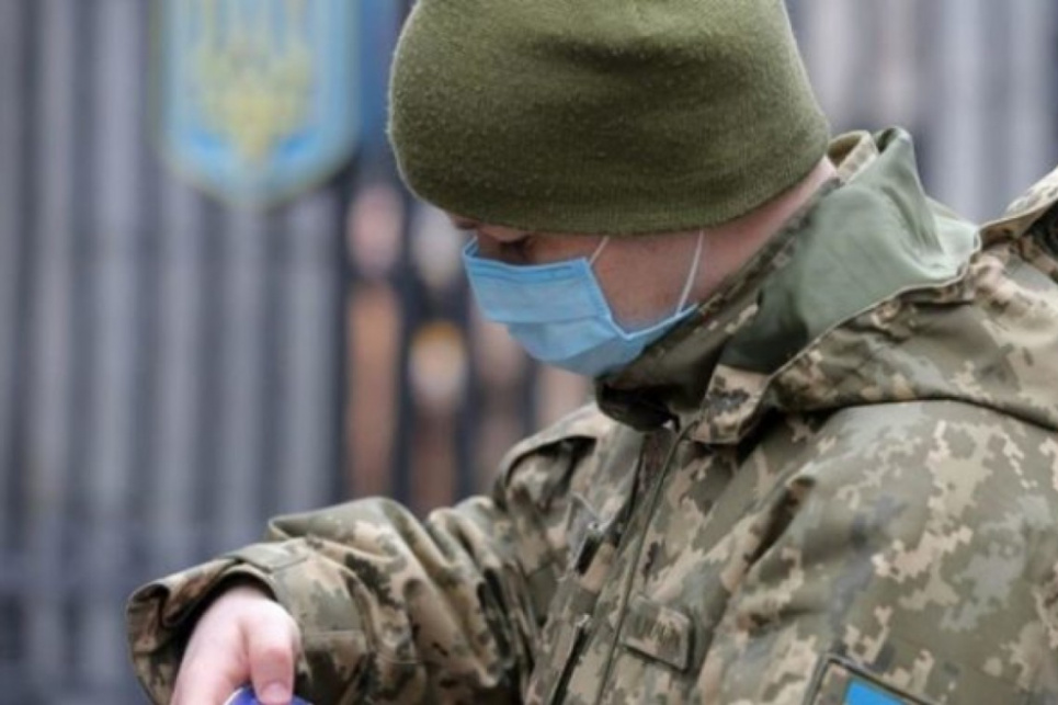 Почти 16 тыс. украинских военных заразились коронавирусом 