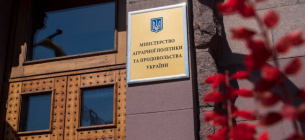 Новые детали министерских назначений: нардеп рассказал о связи министра Лещенко и главы ОПУ 