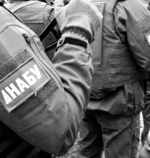 До «Енергоатому» з обшуками прийшло НАБУ Гео Лерос стверджує, що співробітники НАБУ увірвалися до «Енергоатому» та проводять там обшук