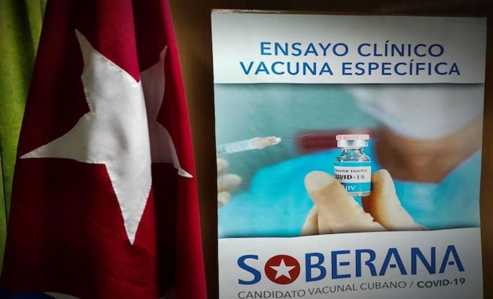 На Кубе выпустили первую партию новой вакцины против ковида. 