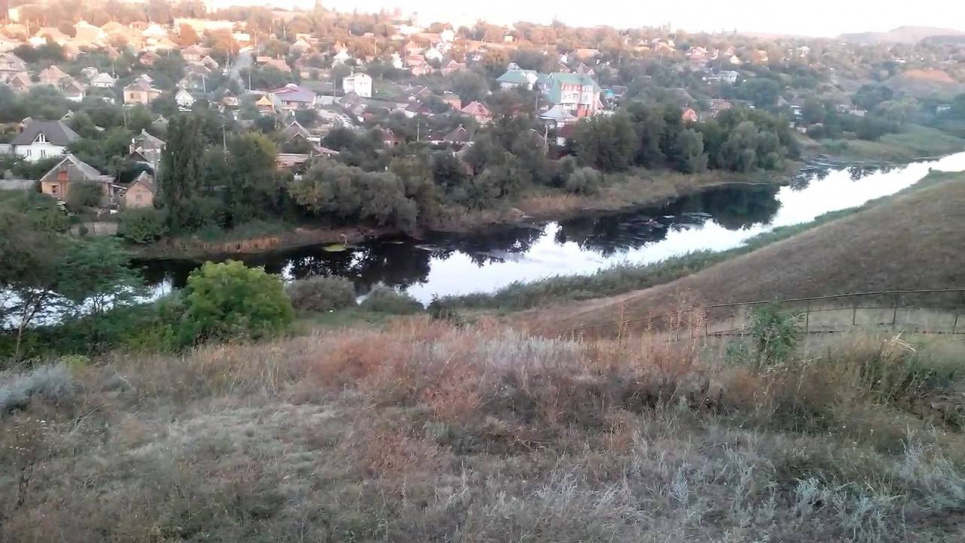 Річку Інгулець у Кривому Розі отруїли промисловими водами
