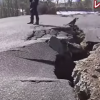 Землетрясение было магнитудой 7,3 балла