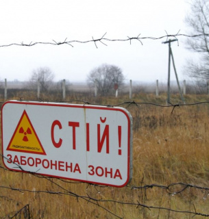 Чи стане Чорнобильська зона безпечнішою через 10 років Фото з ФБ сторінки ДАЗВ