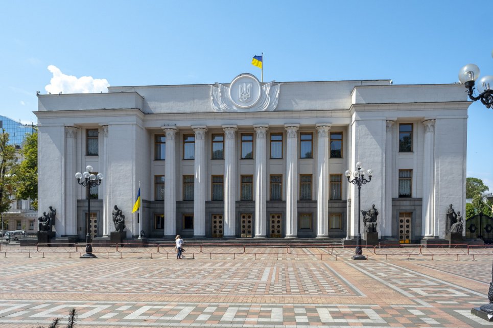 Природный газ и атмосферный воздух: над чем будет работать ВРУ 17 февраля Верховная Рада 17 февраля планирует рассмотреть три проекта законов, касающихся экологии