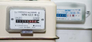 Депутаты решили отсрочить конечные сроки установки счетчиков газа для населения Депутаты сдвинули конечные сроки установки счетчиков газа для населения