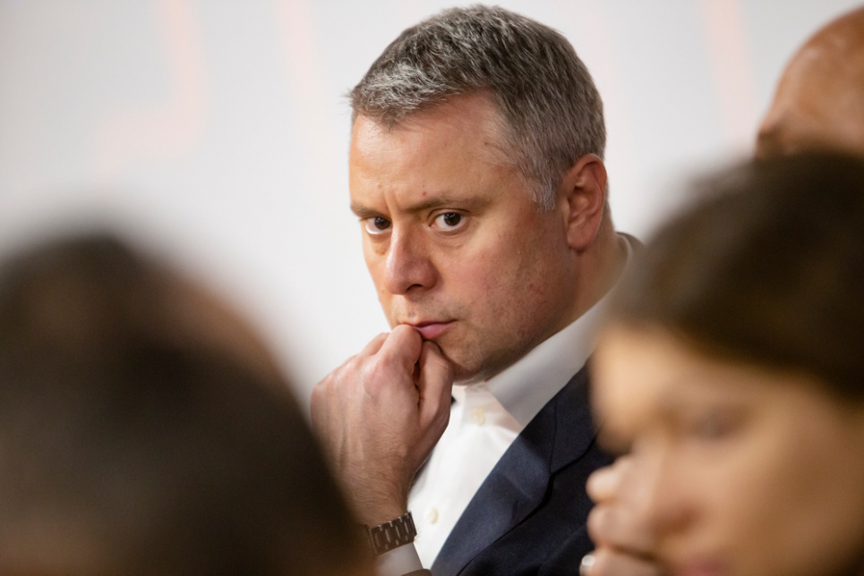 Юрій Вітренко вимагає звільнити чинне керівництво «Нафтогазу»