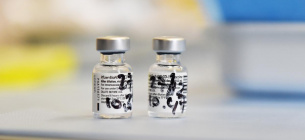 Украина должна получить вакцины для прививки от ковида как минимум от трех разных производителей 