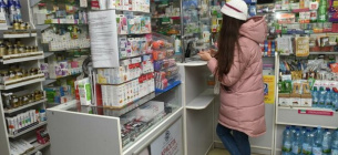 В Украине запретят продажу лекарств несовершеннолетним