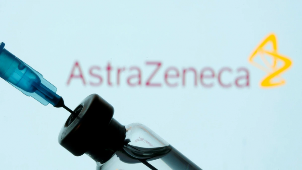 Вакцину против ковида AstraZeneca экстренно зарегистрировали для использования в Украине Вакцину, которая направляется к нам из Индии, зарегистрировали для экстренного использования
