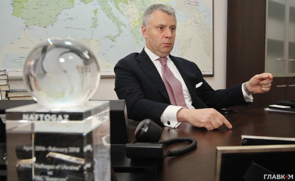 ВРУ фактически позволила Юрию Витренко полноценно управлять Минэнерго ВРУ разрешила Юрию Витренко фактически исполнять обязанности министра энергетики, хотя он и не утвержден на эту должность.